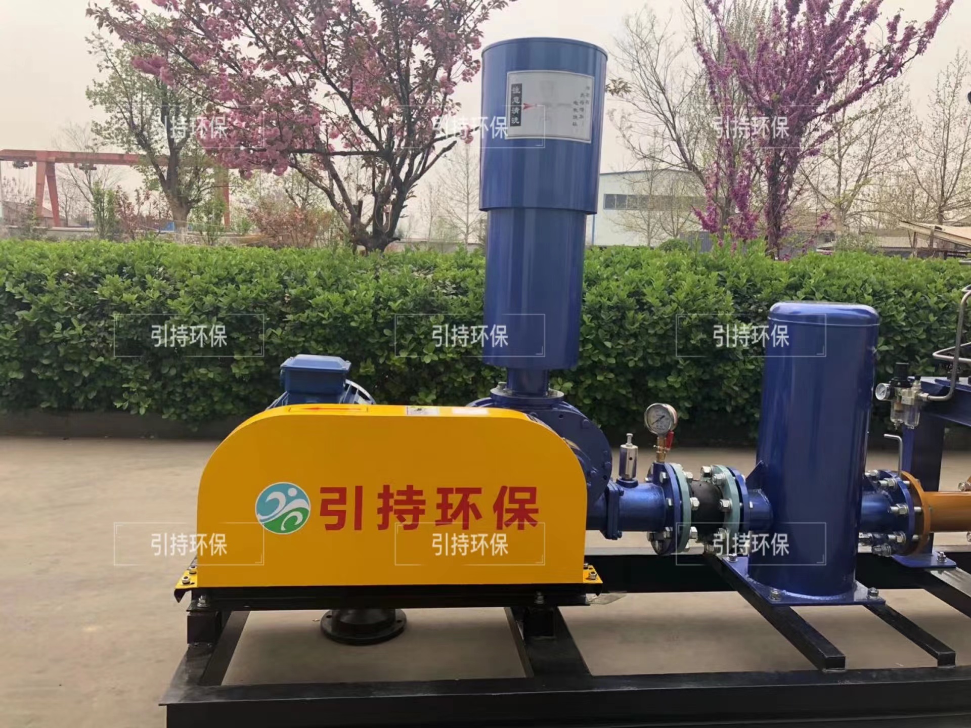 Si Shandong Yinchi Nagduso sa Kabag-ohan sa Kagamitan sa Kalikopan, Pagpauswag sa Episyente sa Industriya