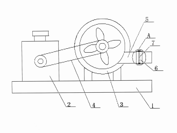 Nakuha ni Shandong Yinchi ang Patente para sa Innovative Roots Blower para sa Internal Combustion Engines