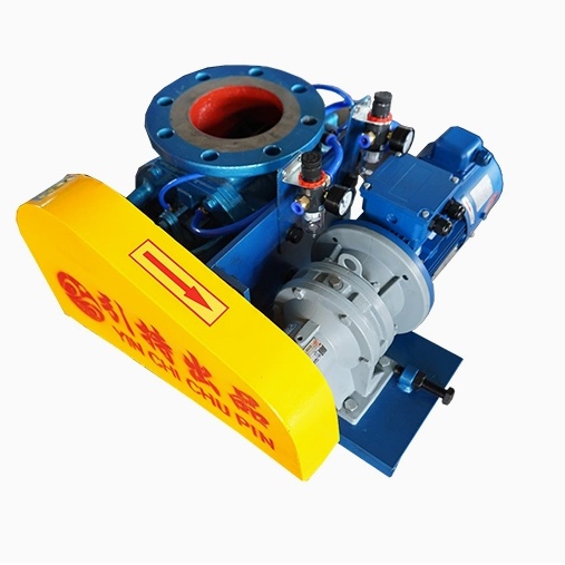 Makasukol sa Pagsul-ob sa Rotary Feeder